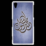 Coque Sony Xperia Z2 Islam H Bleu