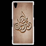 Coque Sony Xperia Z2 Islam H Cuivre