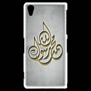 Coque Sony Xperia Z2 Islam H Gris