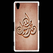 Coque Sony Xperia Z2 Islam H Rouge