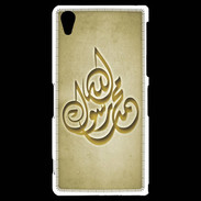 Coque Sony Xperia Z2 Islam H Or
