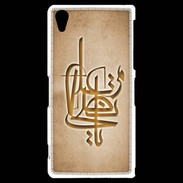 Coque Sony Xperia Z2 Islam I Argile