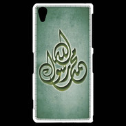Coque Sony Xperia Z2 Islam H Vert