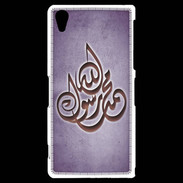 Coque Sony Xperia Z2 Islam H Violet