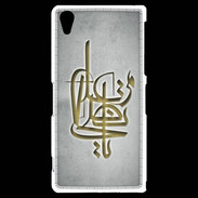 Coque Sony Xperia Z2 Islam I Gris