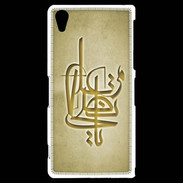 Coque Sony Xperia Z2 Islam I Or
