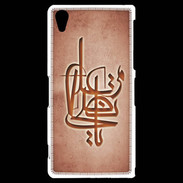 Coque Sony Xperia Z2 Islam I Rouge