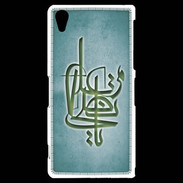 Coque Sony Xperia Z2 Islam I Turquoise