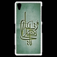 Coque Sony Xperia Z2 Islam I Vert