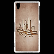 Coque Sony Xperia Z2 Islam J Cuivre