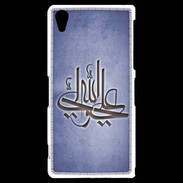 Coque Sony Xperia Z2 Islam J bleu