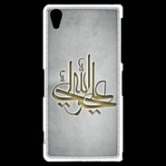 Coque Sony Xperia Z2 Islam J Gris