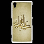 Coque Sony Xperia Z2 Islam J Or