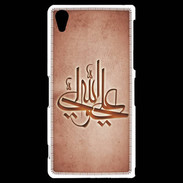 Coque Sony Xperia Z2 Islam J Rouge