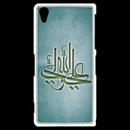 Coque Sony Xperia Z2 Islam J Turquoise
