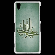 Coque Sony Xperia Z2 Islam J Vert