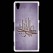 Coque Sony Xperia Z2 Islam J Violet