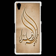 Coque Sony Xperia Z2 Islam K Argile
