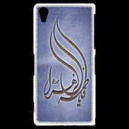 Coque Sony Xperia Z2 Islam K Bleu