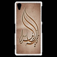 Coque Sony Xperia Z2 Islam K Cuivre