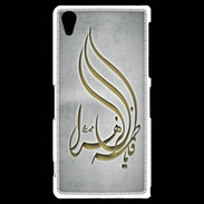 Coque Sony Xperia Z2 Islam K Gris