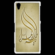 Coque Sony Xperia Z2 Islam K OR