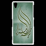 Coque Sony Xperia Z2 Islam K Vert