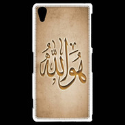 Coque Sony Xperia Z2 Islam L Argile