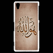 Coque Sony Xperia Z2 Islam L Cuivre