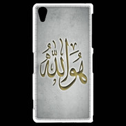 Coque Sony Xperia Z2 Islam L Gris