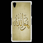 Coque Sony Xperia Z2 Islam L Or