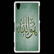 Coque Sony Xperia Z2 Islam L Vert