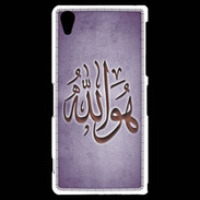 Coque Sony Xperia Z2 Islam L Violet