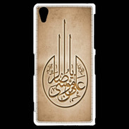 Coque Sony Xperia Z2 Islam M Argile