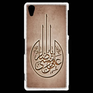 Coque Sony Xperia Z2 Islam M Cuivre