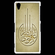 Coque Sony Xperia Z2 Islam M Or