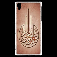 Coque Sony Xperia Z2 Islam M Rouge