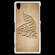 Coque Sony Xperia Z2 Islam A Argile