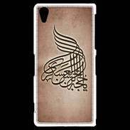 Coque Sony Xperia Z2 Islam A Cuivre