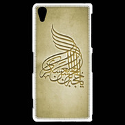 Coque Sony Xperia Z2 Islam A Or