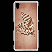 Coque Sony Xperia Z2 Islam A Rouge