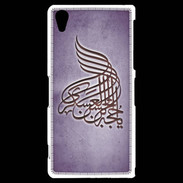 Coque Sony Xperia Z2 Islam A Violet