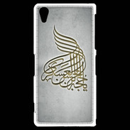 Coque Sony Xperia Z2 Islam A Gris