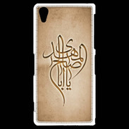 Coque Sony Xperia Z2 Islam B Argile