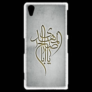 Coque Sony Xperia Z2 Islam B Gris