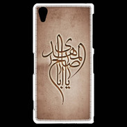 Coque Sony Xperia Z2 Islam B Cuivre