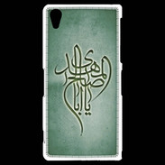 Coque Sony Xperia Z2 Islam B Vert