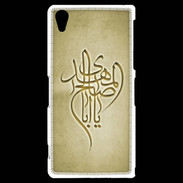 Coque Sony Xperia Z2 Islam B Or