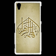 Coque Sony Xperia Z2 Islam C Or