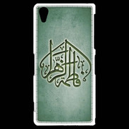 Coque Sony Xperia Z2 Islam C Vert